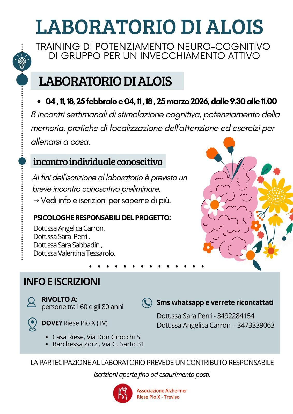 Laboratorio di Alois